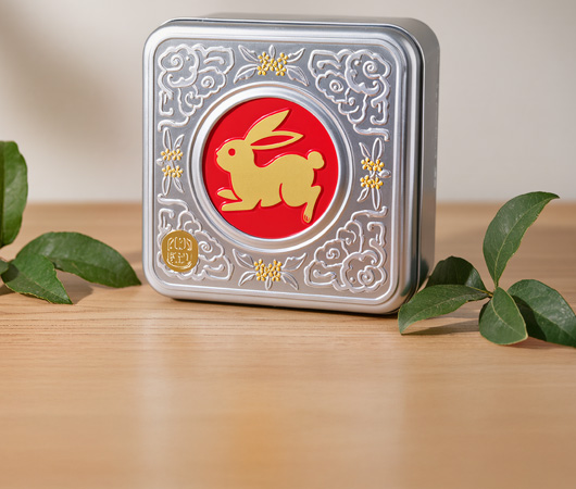 Mooncake Boxes Recycling Campaign 2025