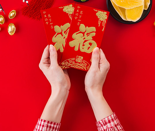 Chinese New Year Red Packet Recycle Program